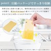 Tokyo Hoshikawa (2024 New Release) Kitchen Sponge, Dishwashing Sponge, Drainage,