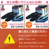 Refreer O-Leg Correction Insole, Crotch, Insole, Footplate, 10.8-11.0 inches (27.5-28.0