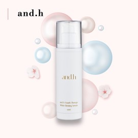 ANDH Eutherapy White Firming Serum 50ml / 앤드에이치 유스테라피 화이트 퍼밍 세럼 50ml
