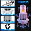 Fenikso D2S LED Headlight, Explosive Light, White, 6500K D2R LED
