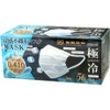 Qmax0.410 Cooling Non-woven Fabric Masks Extreme Cold 50pcs
