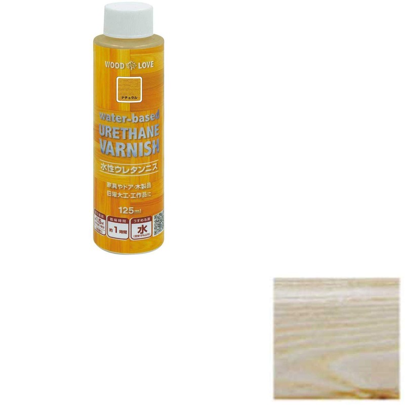 Nippe Wood Love Water-Based Urethane Varnish, Natural, 4.2 fl oz