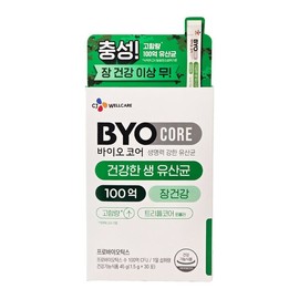 CJ Wellcare 바이오코어 건강한 생 유산균 100억 1.5g x 30포 BioCore Healthy Probiotics 10 Billion 1.5g x 30 Sachets