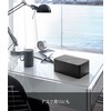 Yamazaki 5579 Wet Tissue Case, Rectangular, Black, Approx. W 6.3