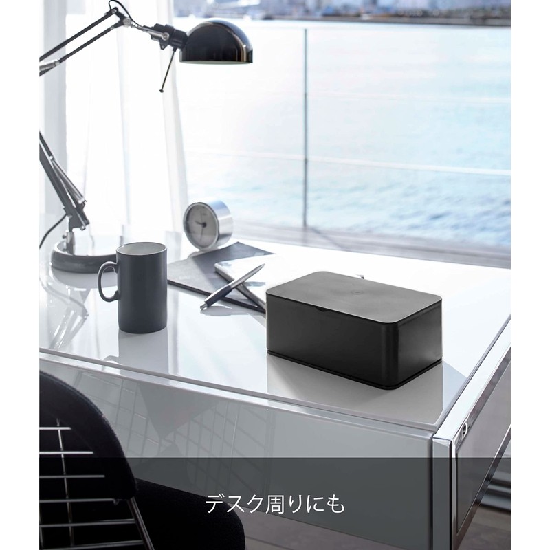Yamazaki 5579 Wet Tissue Case, Rectangular, Black, Approx. W 6.3