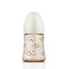 Grosmimi PPSU Baby Bottle, BPA Free (6oz Bear_White)