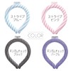 PCM COOLER Round Design Type Stripe Pink S