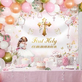 MEHOFOND 7x5ft First Holy Communion Backdrop for Girl Pink Mi Bautizo Photography Background Floral Beads Mi Primera Comunión Party Decorations Golden Cross Pigeon God Bless Party Photo Props