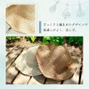 Miracic TN-STWT Women's Straw Hat, brown (caramel), 56.0 cm