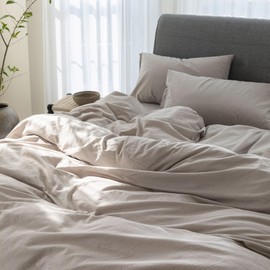 ELIMMO Bedding Duvet Cover Set Linen Like Texture 100% Cotton 3 Pieces with Zipper Closure Super Soft Cozy Breathable Natural Dreamy Chic Feel (Beige Grey, King)