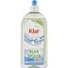 Klar Rinse