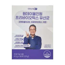Days On One Day All in One Probiotics Lactobacillus 30 sachets, 1 pack / 데이즈온 원데이올인원 프로바이오틱스 유산균 30포, 1개