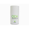 Les's Skin Let's Skin CICA Magic Bubble Pack Face Pack