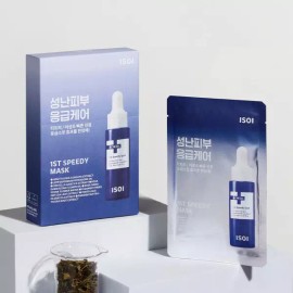 Isoi 아크니 닥터 퍼스트 스피디 마스크(세트) 20ml(10매 ) Acne Doctor First Speedy Mask (Set) 20ml (10 sheets)