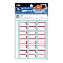 Kokuyo Tack Index Seal Resin Labels, Medium 0.9 x 1.1 inches (23 x 29 mm), 60 Pieces, Red, TA-S121R
