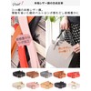 Lelotte Shoulder Strap, Thin Bag, Single Item, Adjustable, Replacement, Shoulder