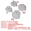 SP Deep Rim Steering Foil 6 Spokes [BK][Eagle Model][#3029-6S-BK]