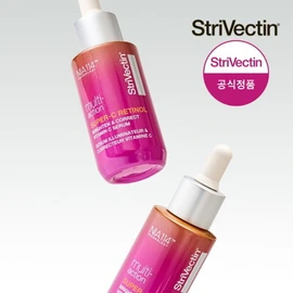 StriVectin Multi-Action Super C Retinol Vitamin C Serum 30ml / 스트라이벡틴 멀티액션 슈퍼 씨 레티놀 비타민씨 세럼 30ml