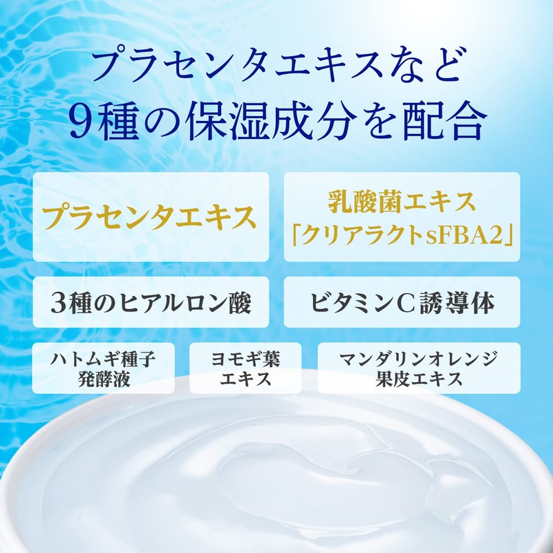 Bare Skin Shizuku Clear Gel, 3.5 oz (100 g)