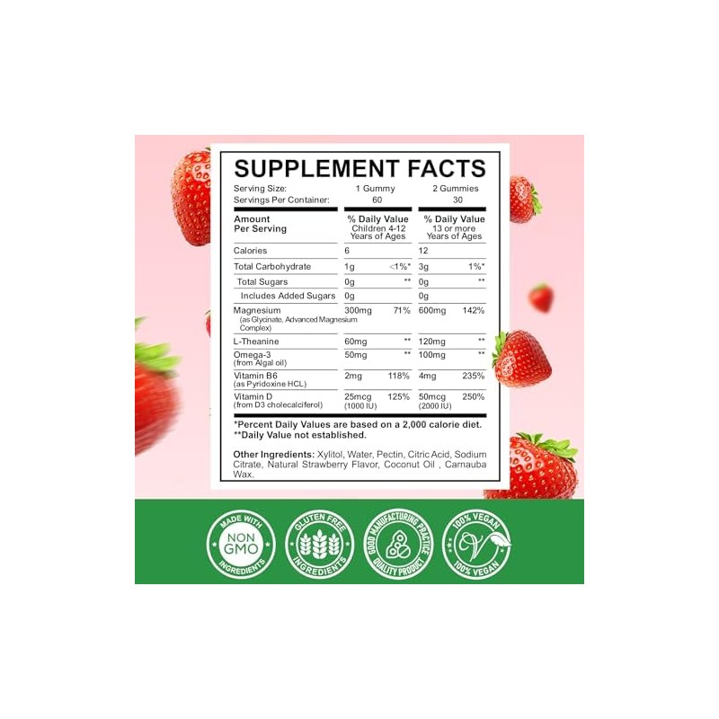 Gomitas Complejas de MagnesioGomitas Masticables Tranquilas para Niños y AdultosGlicinato