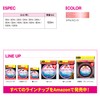 Duel Pink Floro Invisible-to-Fish Ship Harris Big Game 164.1 ft