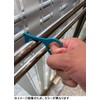 Idea Sekikawa Leather Strap-on Leather Non-Touch Grip, Non-Touch Handle, Pink,