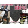 Spatter Sheet Carbon Cloth Fire Resistant Welding Mat Protective Sheet