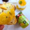 Organic Mango Jam Mango Spread Mango Jam Gluten Free 350g