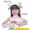 BANDAI Kimi and Idol Pretty Cure Makeover Pretume Cure Cure