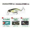 DUO Duo Spear Head Ryuki 46S ANA4056 Gold Yamame Total