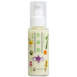 Japan Augmentation Peg Natural Wood Farm Flower Blooms or Raw 草花 Backed 80ml