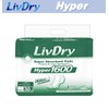 LivDry High Absorbency Pad Insert for Incontinence Briefs and Adult
