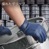 [Vgo...] Waterproof Gloves, Chemical and Solvent Resistant, Household Cleaning, Dishwashing,
