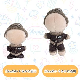 AXLUCE Rabbu Clothes Pilot Plush Toy (Pilot)