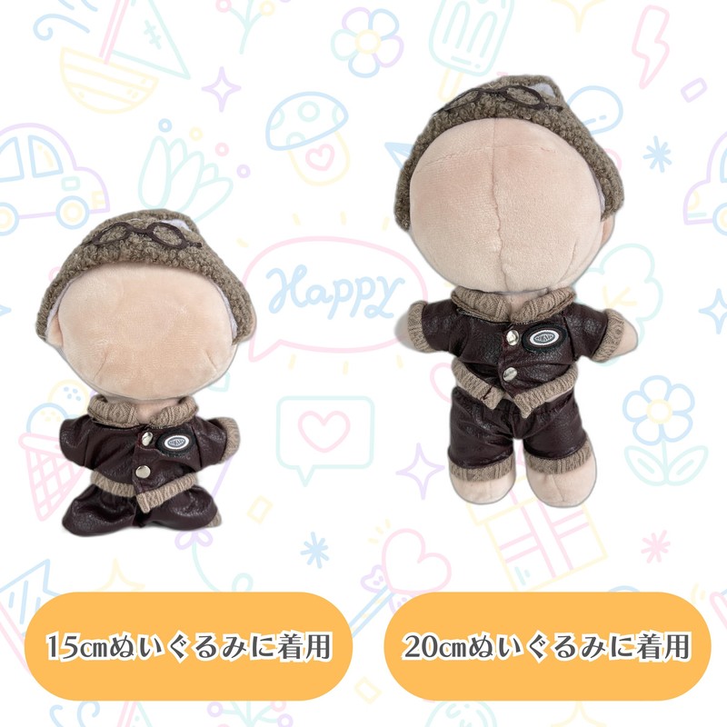 AXLUCE Rabbu Clothes Pilot Plush Toy (Pilot)
