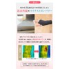 Bedrock Bath Back of Hand Wrist Support (Black) 6627-F-A