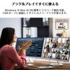 Creative Live! Cam Sync V3 Wide-Angle 2K QHD 4x Digital
