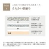[Kanazawa Gold Foil Ichi] Amemiyabi Paper Gold Foil, Set of