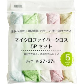 Trade One 30755 Cloth Dish Towel, Microfiber, Water Absorbent, Quick Drying, No Residue of Water Stains