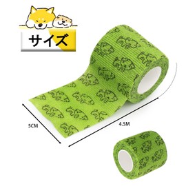 ペットフレックス テーピング 粘着包帯 6点セット 5cm*4.5m 弾力包帯 不織布 伸縮性 通気性 多機能 厚手タイプ 自着性包帯セット 犬 猫 用