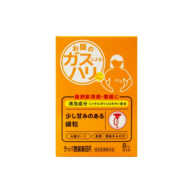 大幸薬品 ラッパ整腸薬ＢＦ8包