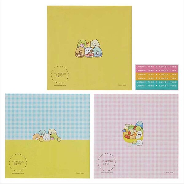 Bandai 25 2776299 Sumikko Gurashi Rice Ball Wrap, Set of