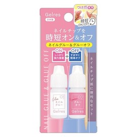 ST Jellys GSG 801 Nail Glue & Glue-Off (4g + 4g)