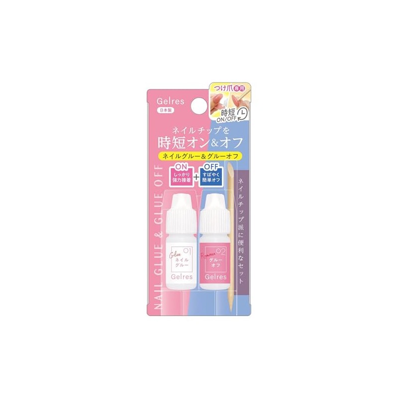 ST Jellys GSG 801 Nail Glue & Glue-Off (4g +