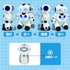 Tcvents Robot Radio Controlled Robot Toy, Bipedal Walking Robot, Humanized