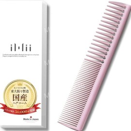 iMii/Treatment/Wet/Head/Tangle-Free/Hair/Upgrade/A./Purple/Pink