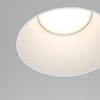 Maytoni Modern Recessed Spotlight Share 1x GU10 Excl. White Aluminium