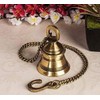 UAPAN Brass Decorative Wall Hanging Bell with Chain & Hook