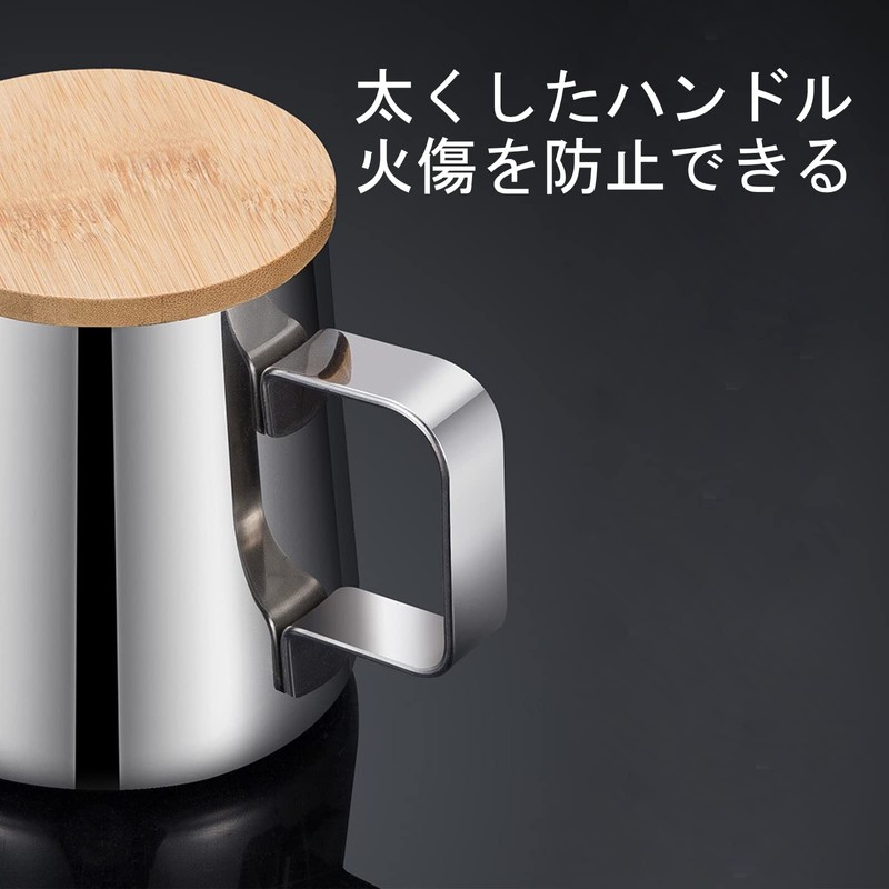 Sakurahana Direct Mail, 8.5 fl oz (250 ml) Coffee Drip
