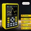 Fasizi digital mini oscilloscope 2.4" LCD screen handheld portable with